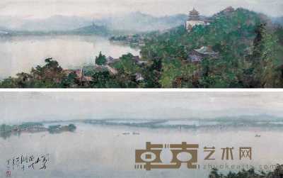 罗丁 1982年作 万寿山昆明湖 42×267cm